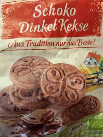 Schoko Dinkel Kekse, vegan von brigitte 54 | Hochgeladen von: brigitte 54