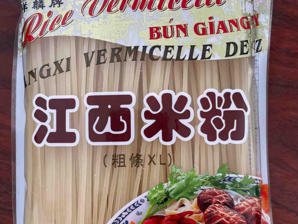 Jiangxi Rice Vermicelli von bovey401 | Hochgeladen von: bovey401
