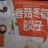 Mushroom and Bamboo Dumpling von mientsch27487 | Hochgeladen von: mientsch27487