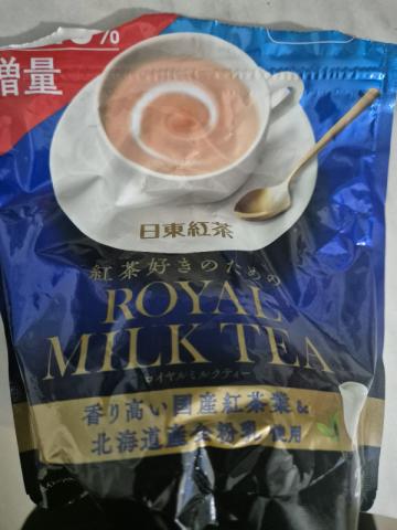 Royal Milk Tea von Liola | Hochgeladen von: Liola