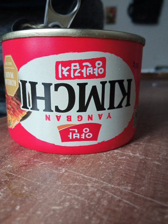 kimchi von D.B.79 | Hochgeladen von: D.B.79