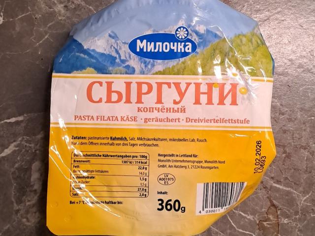 Hochgeladen von: lena_ger