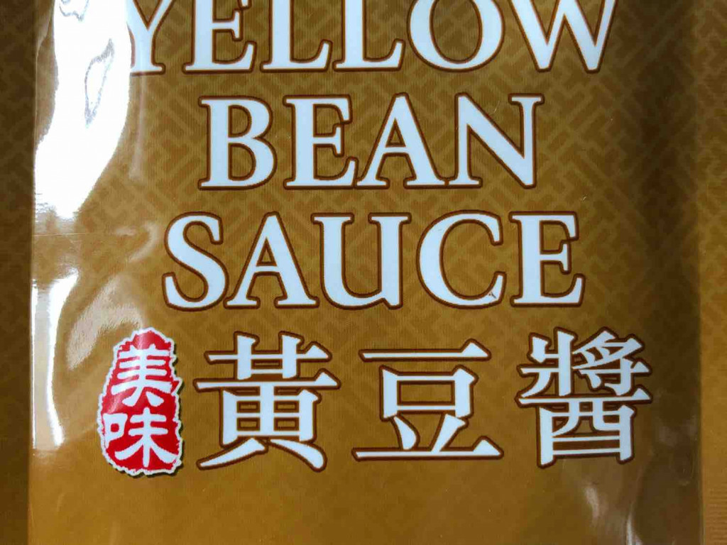 Yellow Bean Sauce von kirschbaumlisl | Hochgeladen von: kirschbaumlisl