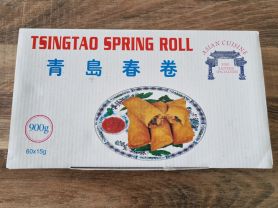 Asian Cuisine Tsingtao Spring Roll | Hochgeladen von: jensl92