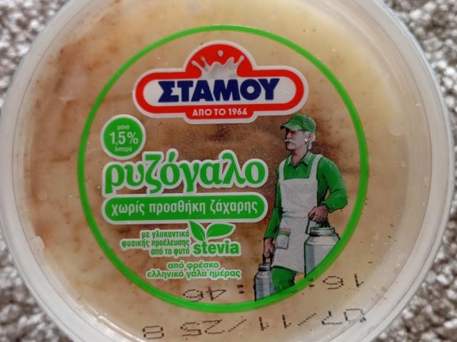 Hochgeladen von: Tina Nara Hochgeladen von: Tina Nara