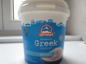 Griechischer Sahne-Joghurt, Natur | Hochgeladen von: Lichtkrieger