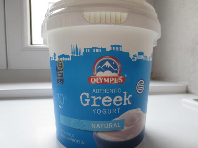 Griechischer Sahne-Joghurt, Natur | Hochgeladen von: Lichtkrieger