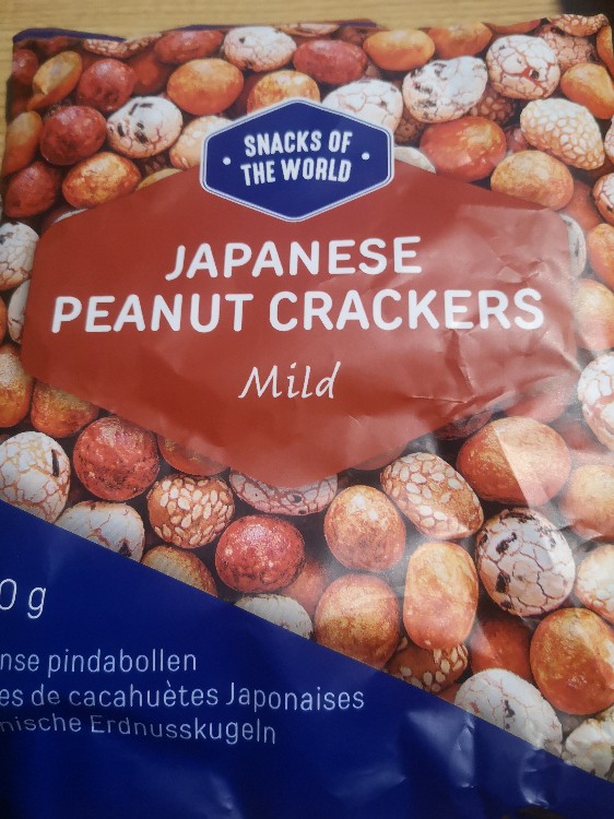 Japanese Peanut Crackers, Nüsse von Blmchen482 | Hochgeladen von: Blmchen482