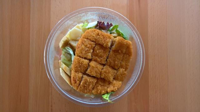 McDonald - Big Caesar Chicken Salad | Hochgeladen von: Charly68