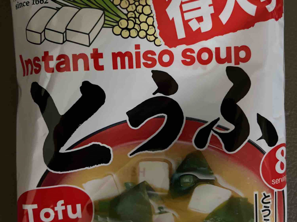 miso Suppe von L4UCH | Hochgeladen von: L4UCH