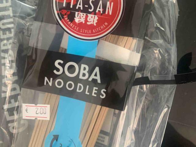 soba noodles by e1if | Uploaded by: e1if