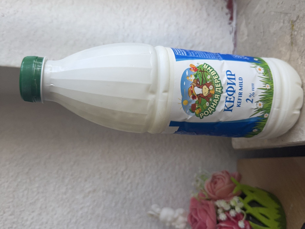 Hochgeladen von: ana33 Hochgeladen von: ana33