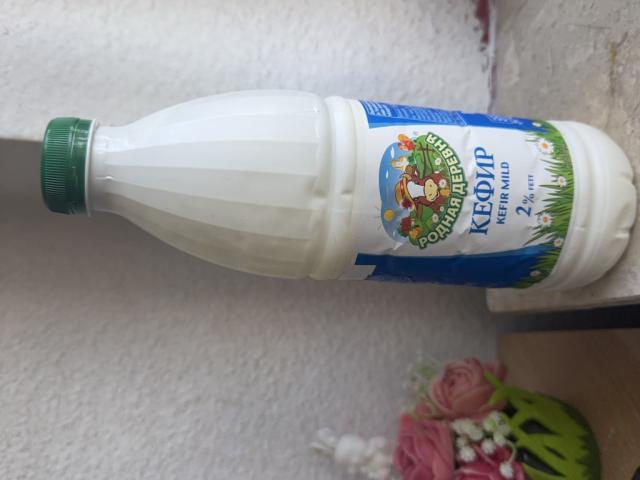 Hochgeladen von: ana33 Hochgeladen von: ana33