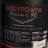 Body Power Protein 90 Schokolade von maxram | Hochgeladen von: maxram