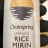 Rice Mirin by Aromastoff | Hochgeladen von: Aromastoff