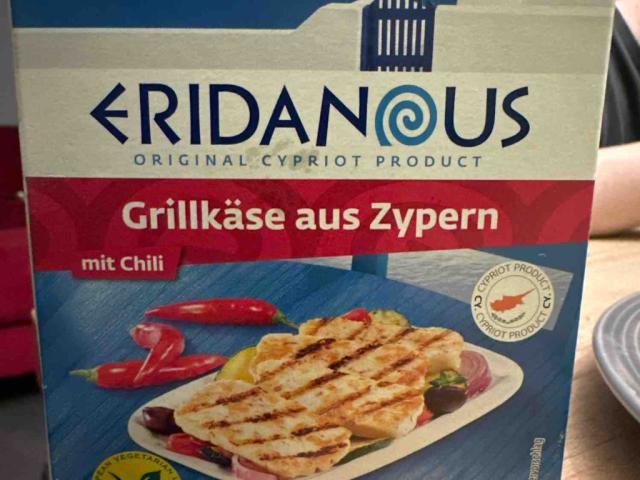 Grillkäse, mit Chili von ulline | Hochgeladen von: ulline