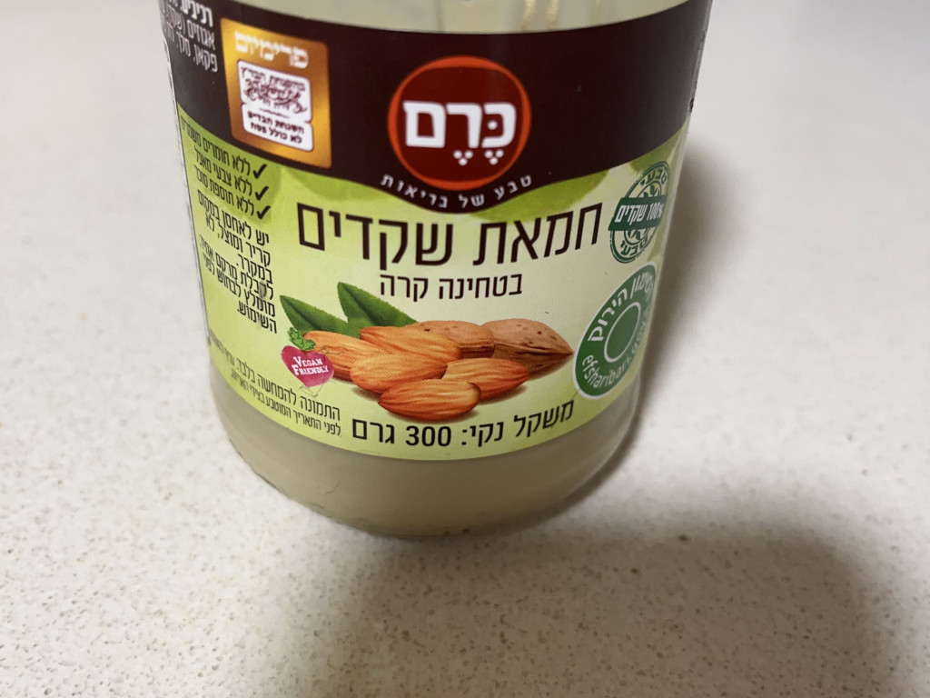 Uploaded by: Hug Uploaded by: Hug