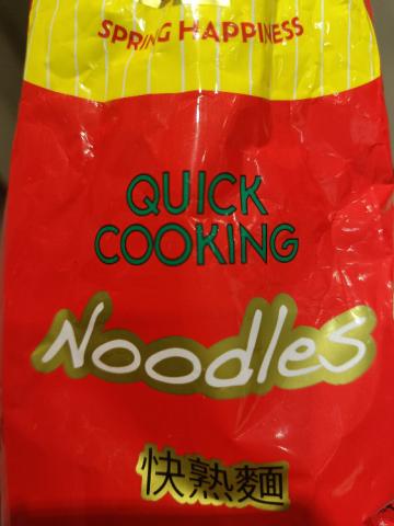 Quick Cooking noddles von Lunaryc | Hochgeladen von: Lunaryc