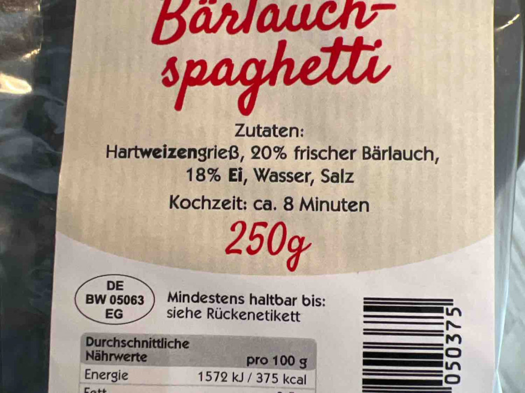 Bärlauch Spaghetti von sky1309 | Hochgeladen von: sky1309