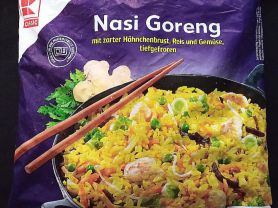 Nasi Goreng | Hochgeladen von: Cyberxaver