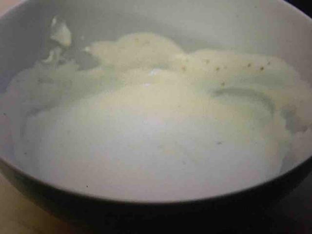 Yoghurt Soe, 15cm Portion/ 21g von carlottasimon286 | Hochgeladen von: carlottasimon286