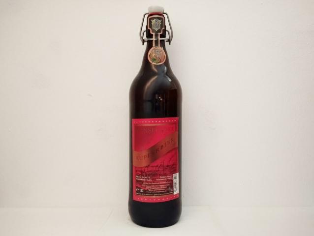 Wippraer Bier - Mansfelder Kupferbier | Hochgeladen von: micha66/Akens-Flaschenking Wippraer Bier - Mansfelder Kupferbier | Hochgeladen von: micha66/Akens-Flaschenking