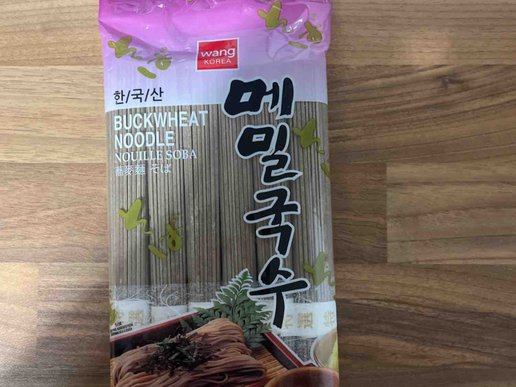 buckwheat noodle von claudio0092i | Hochgeladen von: claudio0092i