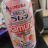 Ramune strawberry flavour von Rin9 | Hochgeladen von: Rin9