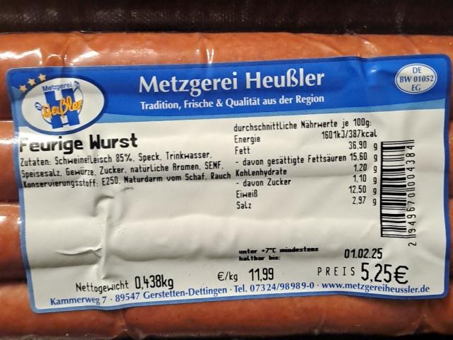 feuerwurst von tobik1111 | Hochgeladen von: tobik1111