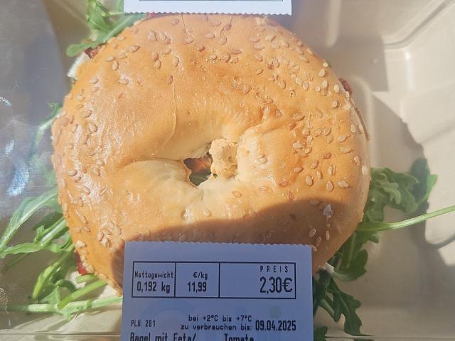 Basel mit Feta/Tomate von Milama510 | Hochgeladen von: Milama510 Basel mit Feta/Tomate von Milama510 | Hochgeladen von: Milama510