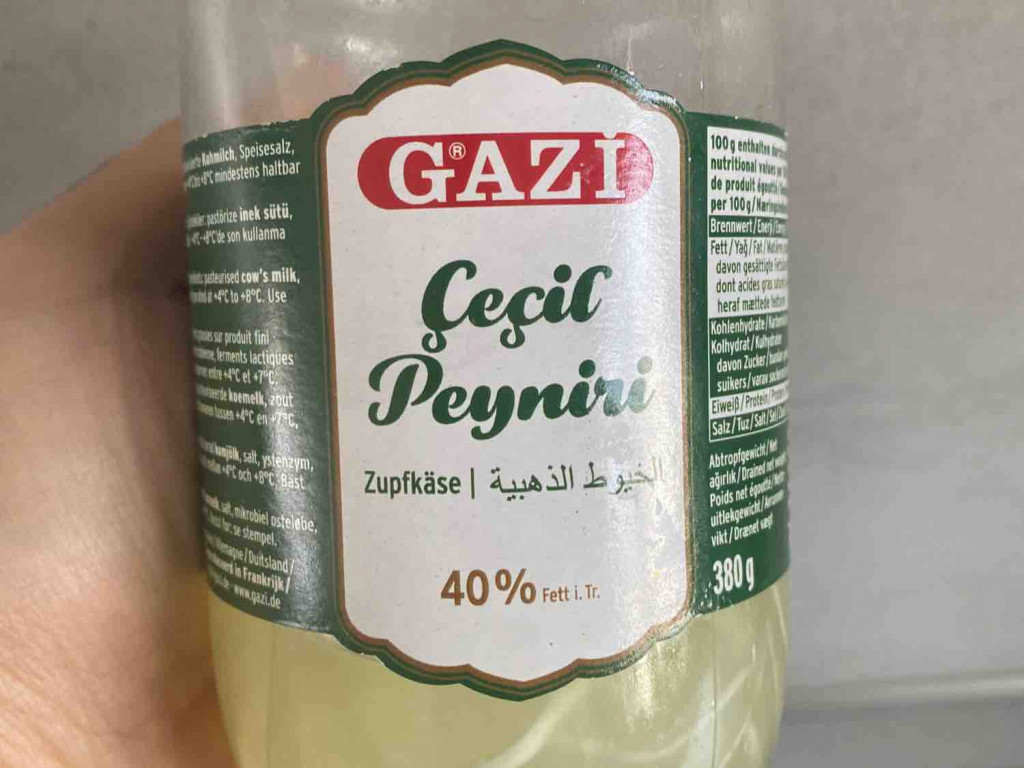 Cecil Peyniri, 40% Frtt von Blackbeardx07 | Hochgeladen von: Blackbeardx07
