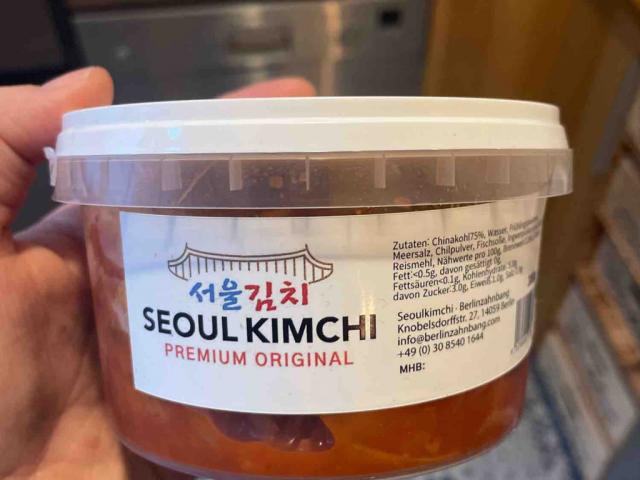 Seouli Kimchi, Original von AlinaSofia | Hochgeladen von: AlinaSofia