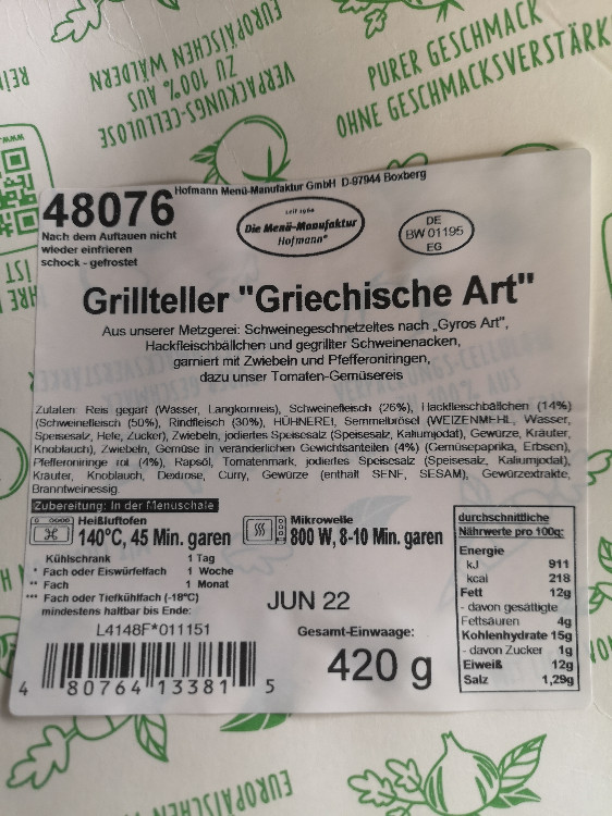 8076 Grillteller, Griechischer Art von Panzerknacker | Hochgeladen von: Panzerknacker