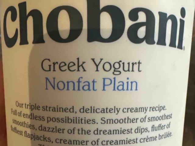 Chobani Greek Joghurt, Non Fat (0%) by ElyasMbarek | Hochgeladen von: ElyasMbarek