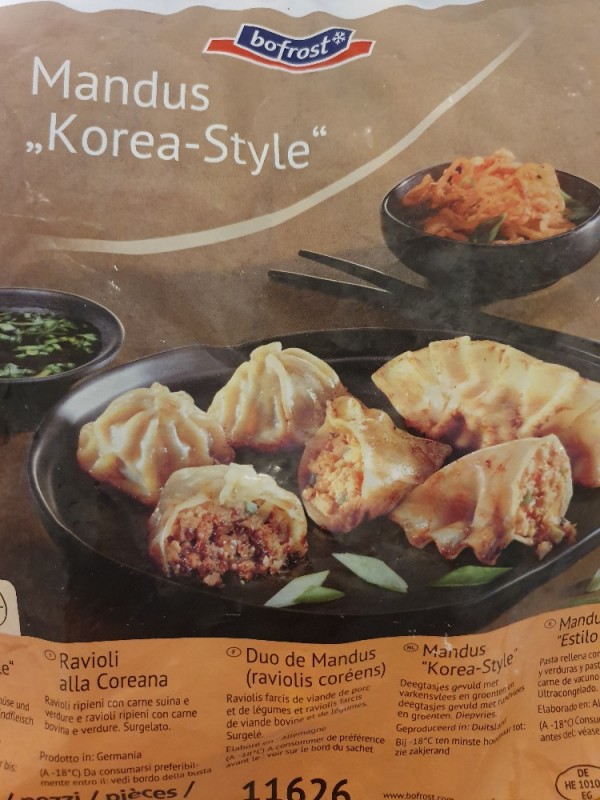 Mandus "Korea-Style", Rindfleisch von JuneYubin | Hochgeladen von: JuneYubin