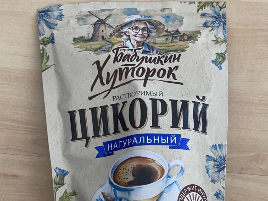 Hochgeladen von: AnnaKa82