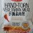 Hand Torn Vegetarian Meat, Mixed Flavor von juliswelt473 | Hochgeladen von: juliswelt473