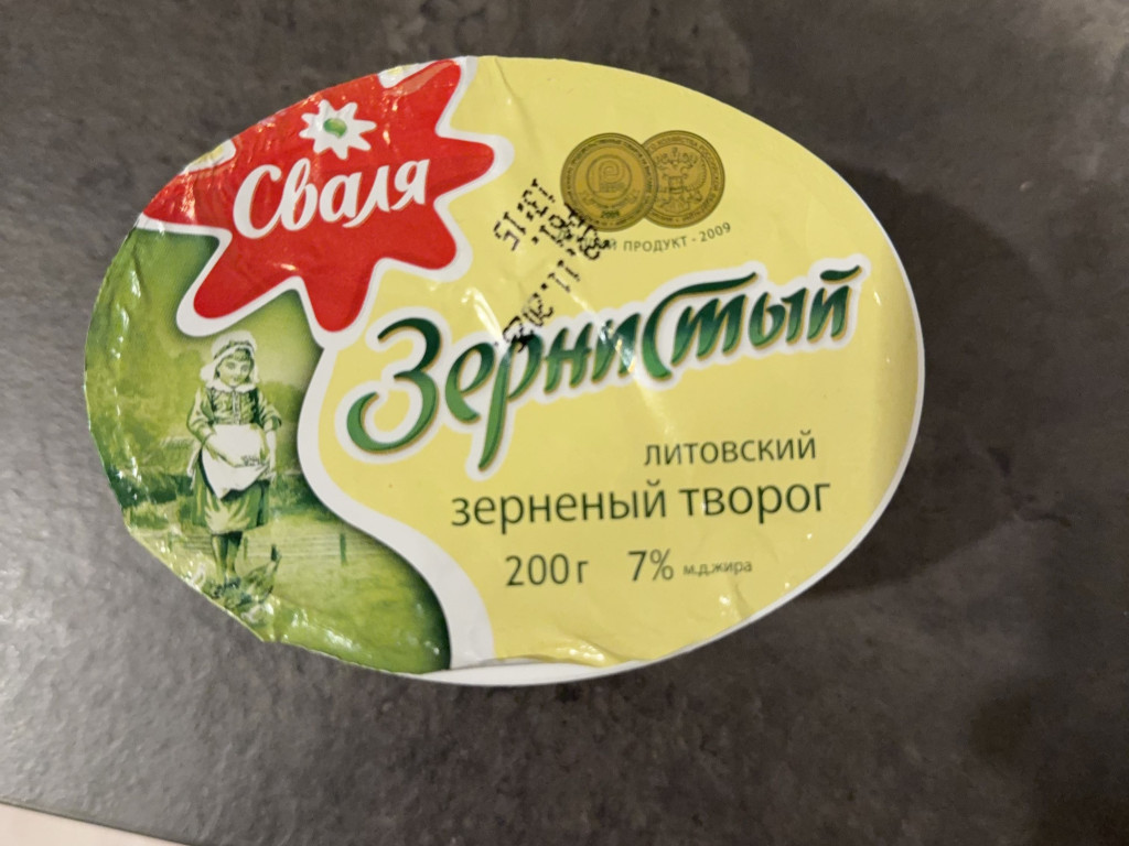 Hochgeladen von: annakolemesi