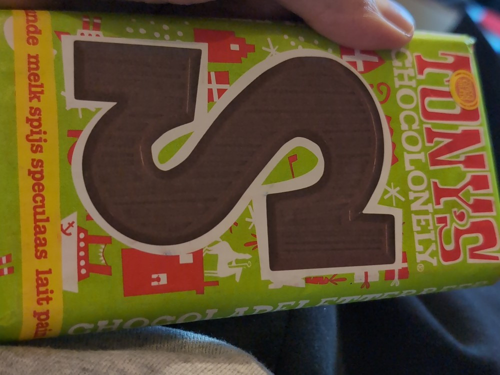 Tonys Chocolonely Melk Spijs Spekulaas von Corn323 | Hochgeladen von: Corn323 Tonys Chocolonely Melk Spijs Spekulaas von Corn323 | Hochgeladen von: Corn323
