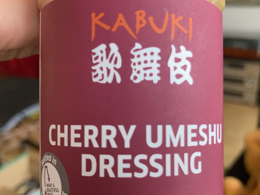 Cherry Umeshi Dressing von Emmvau | Hochgeladen von: Emmvau