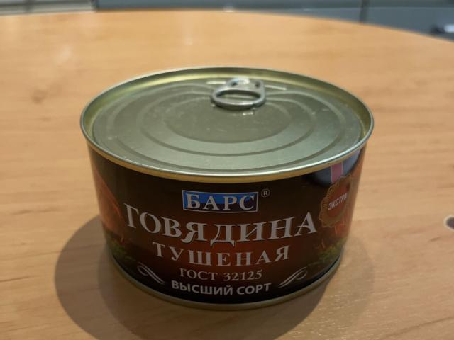 Hochgeladen von: danja398 Hochgeladen von: danja398