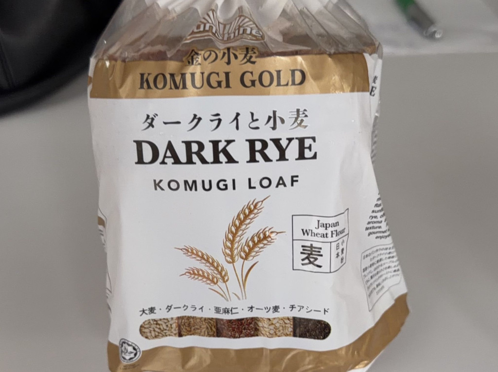 Hochgeladen von: fuchslu