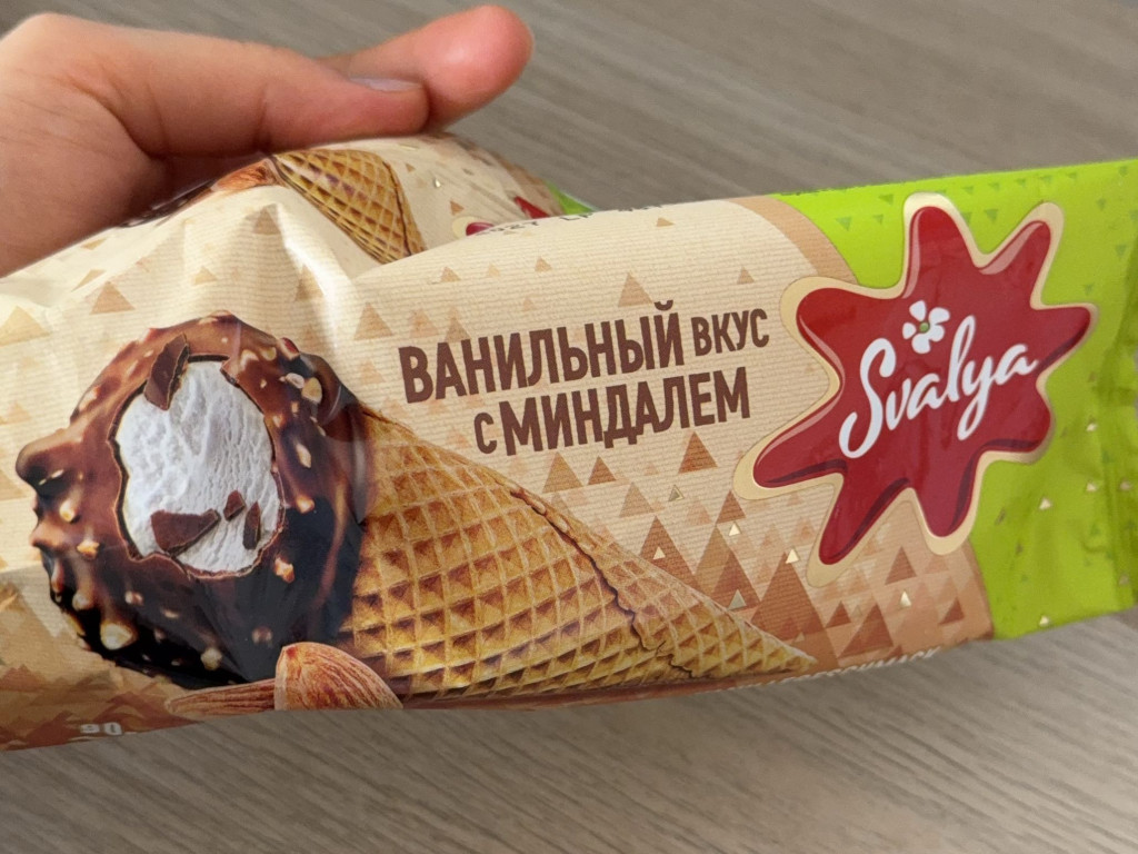 Hochgeladen von: annakolemesi