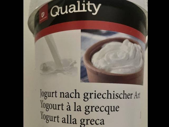 Jogurt nach griechischer Art von Batman22 | Hochgeladen von: Batman22 Jogurt nach griechischer Art von Batman22 | Hochgeladen von: Batman22