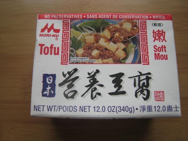 mori-nu silken tofu | Hochgeladen von: AS72