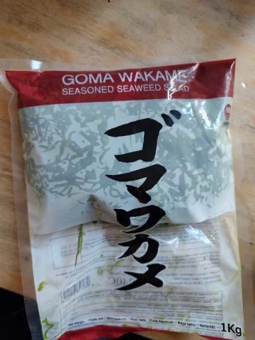 Algensalat Goma Wakame Seaweed Salad von HeleneL | Hochgeladen von: HeleneL