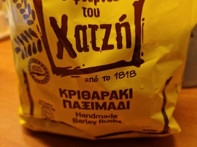 Uploaded by: skzstr Uploaded by: skzstr