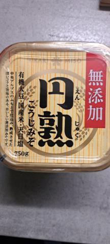 Miso Paste, Mutenka Koji von dieterhassler | Hochgeladen von: dieterhassler