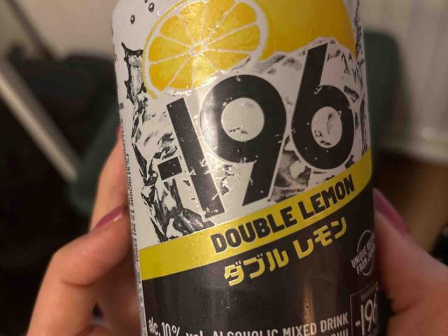 -196 Strong Zero Double Lemon by hackenbroichagni145 | Uploaded by: hackenbroichagni145