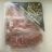 prosciutto di  Parma von Dorly | Hochgeladen von: Dorly